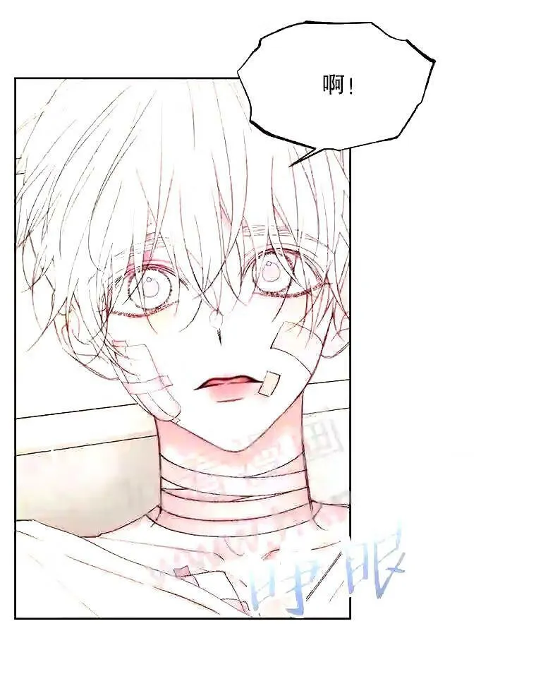 38.互通姓名63