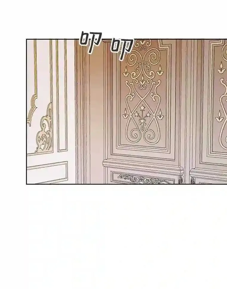 30.身世68