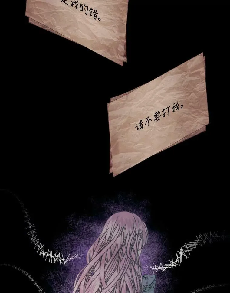 10.体力不支52