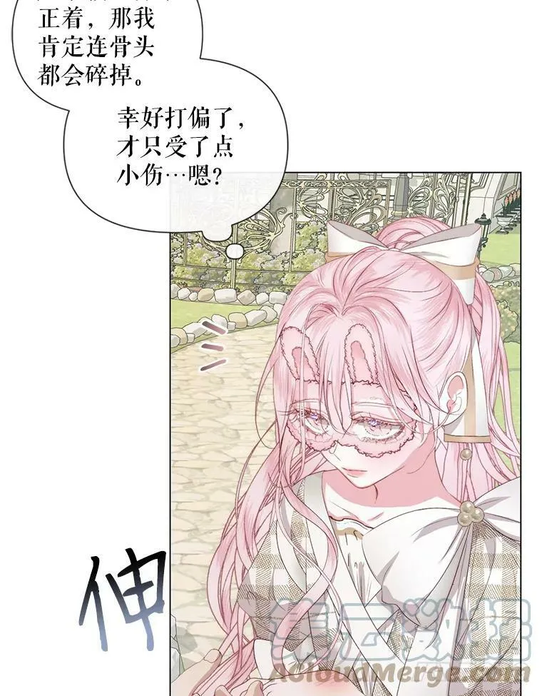20.包扎48