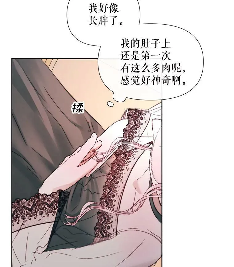 17.回城59