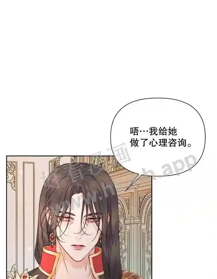 44.秘密57