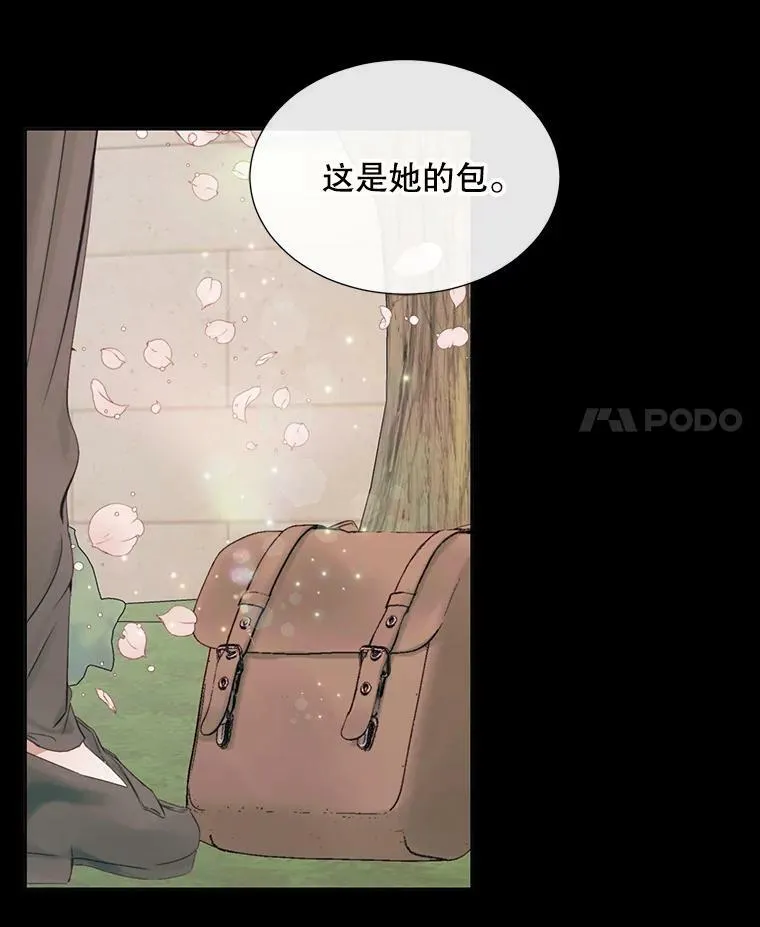 10.体力不支37