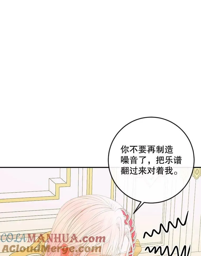 73.黎明39