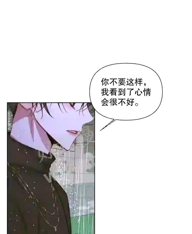 35.不要淋雨46
