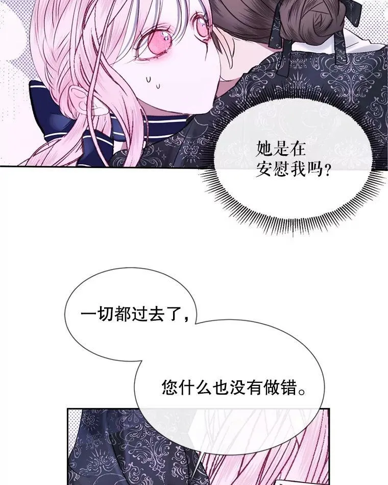7.出门准备7