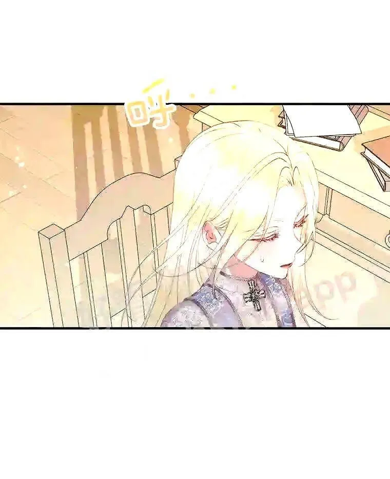 39.柔弱的少年20