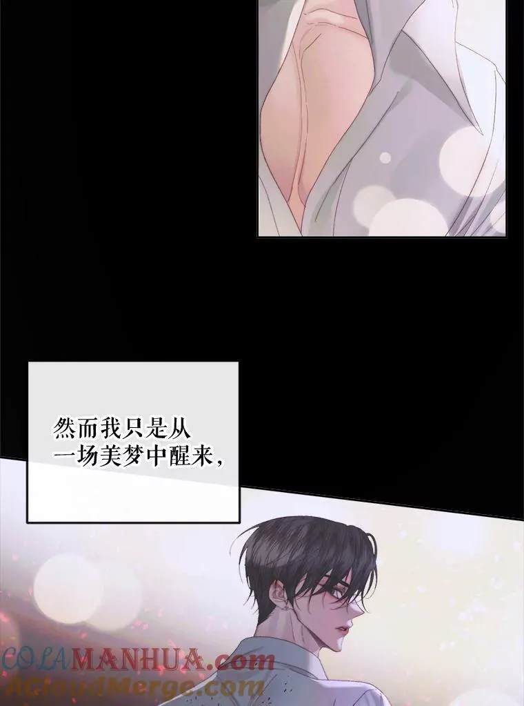 70.奇迹92