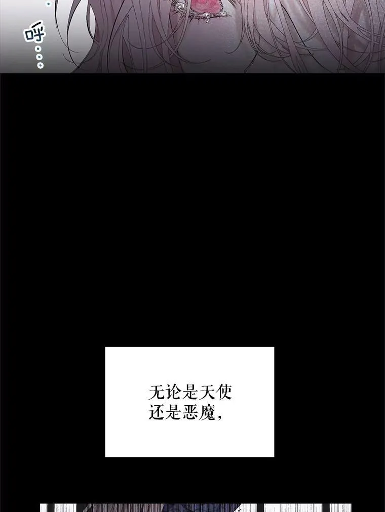 1.囚鸟23