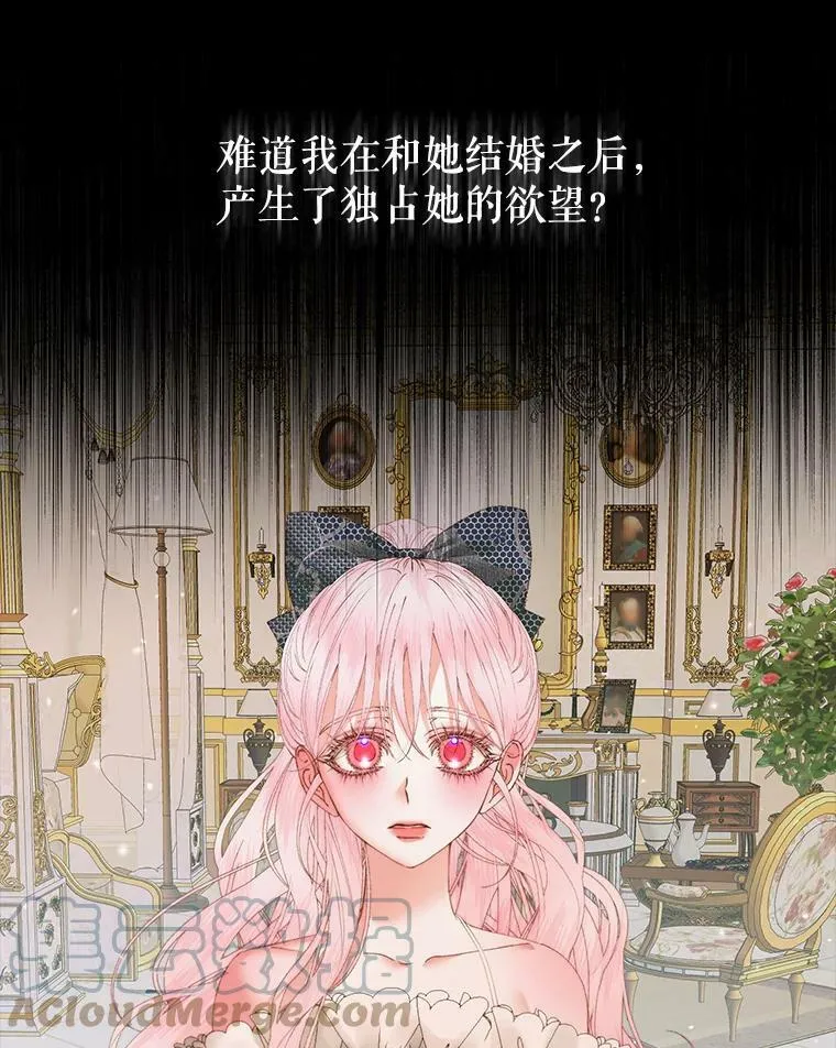 53.介绍会84