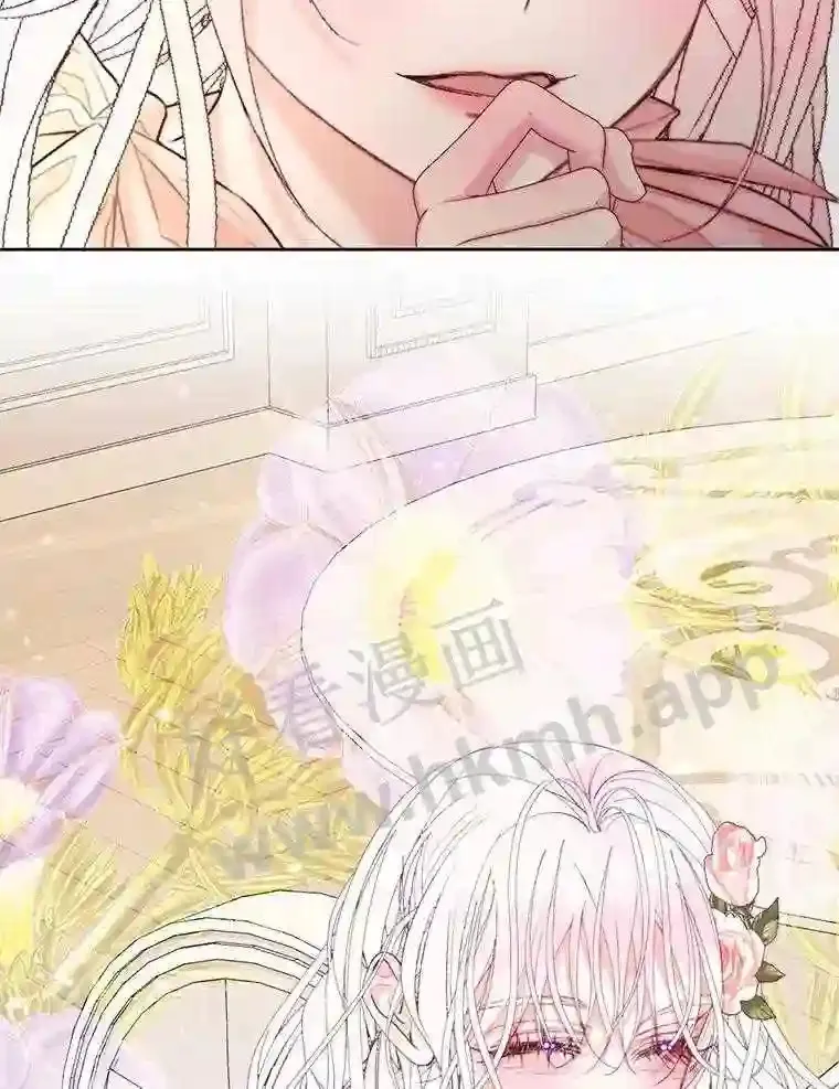 44.秘密30