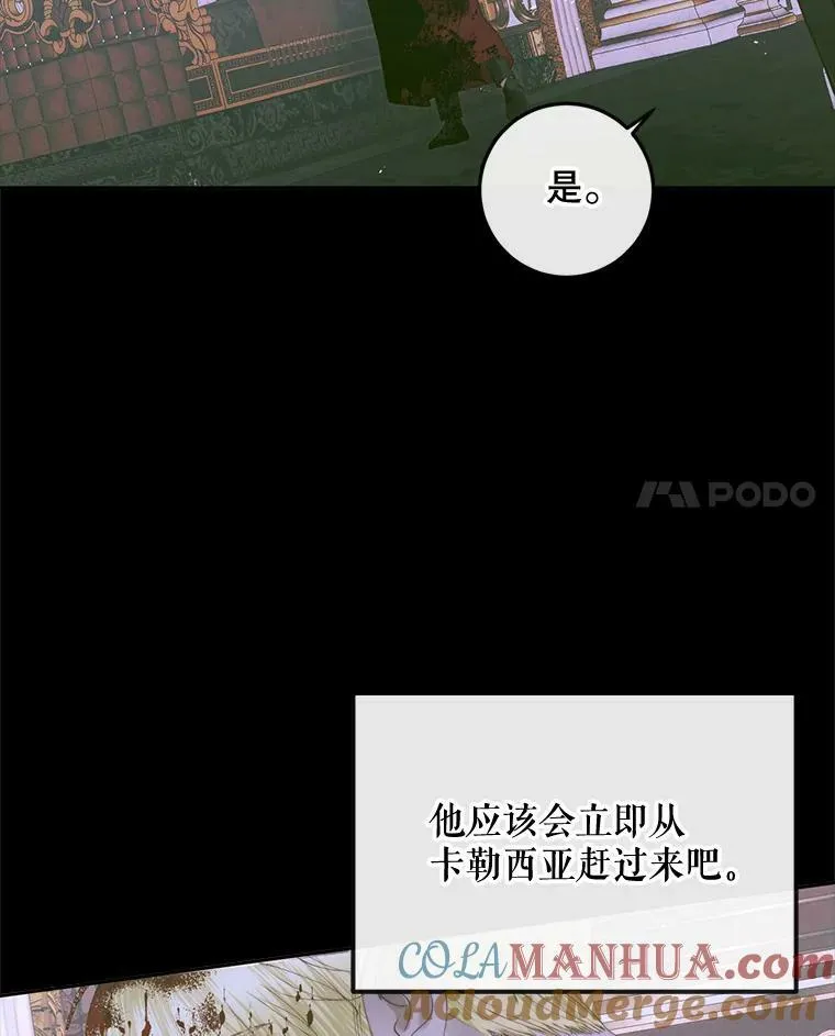 76.黎明之歌100