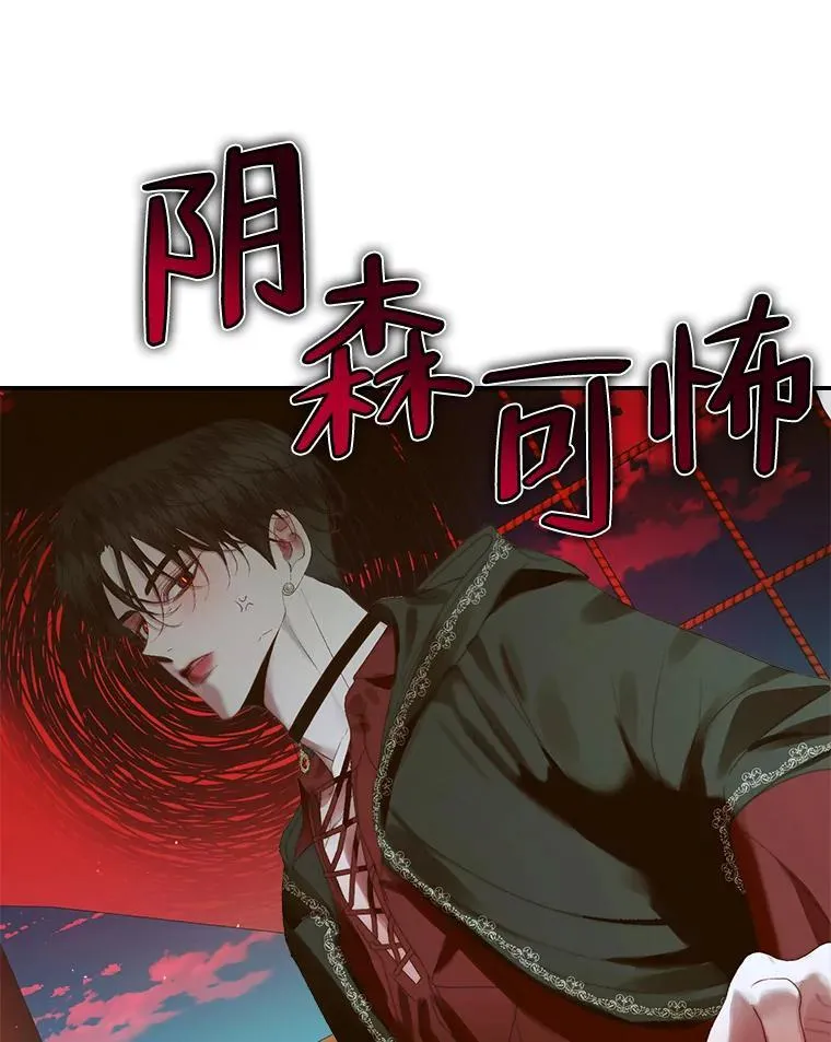 80.晕船73