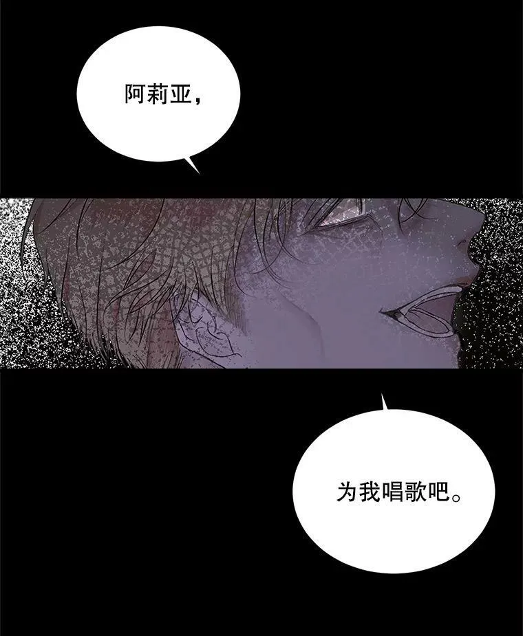 1.囚鸟8