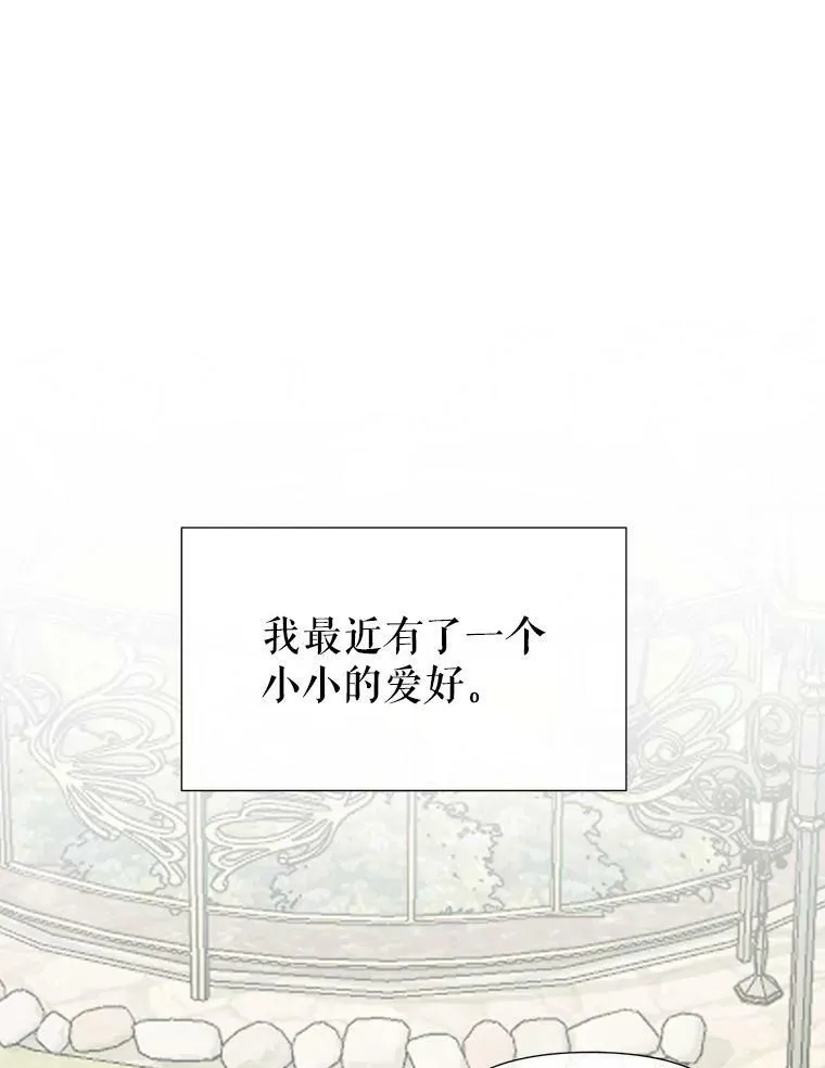 20.包扎5