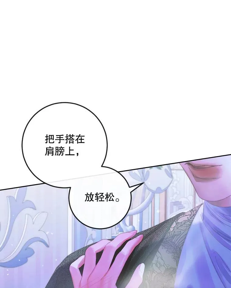 99.狩猎舞会101