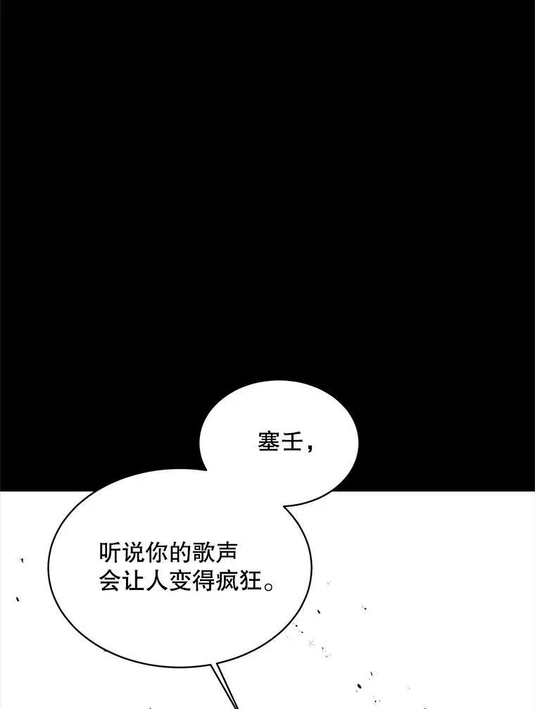 1.囚鸟73