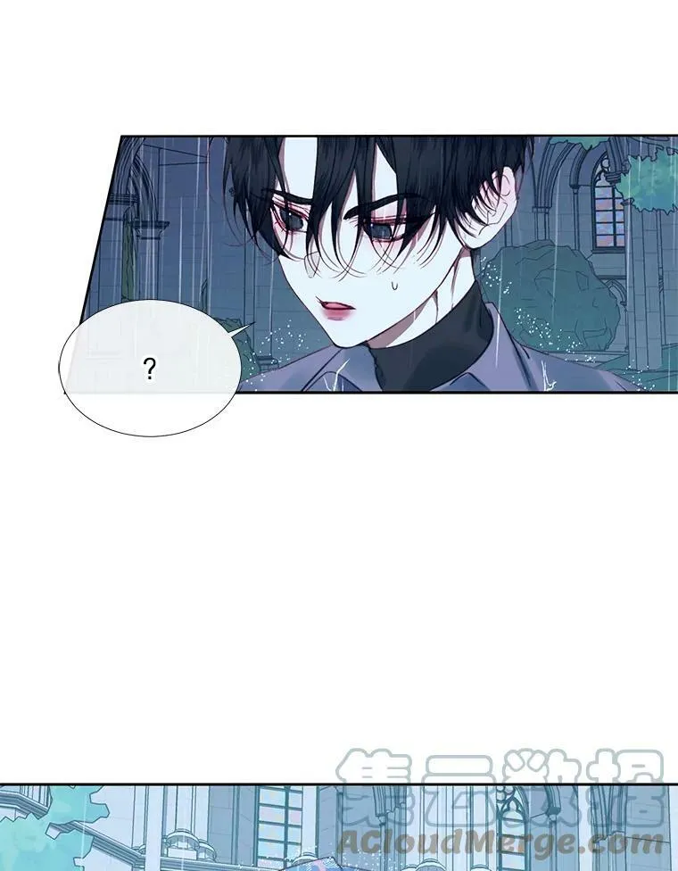 8.怀疑54
