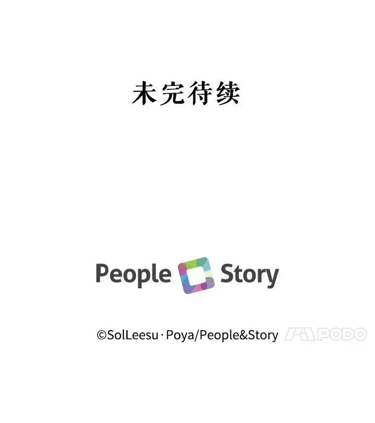 16.宠爱117