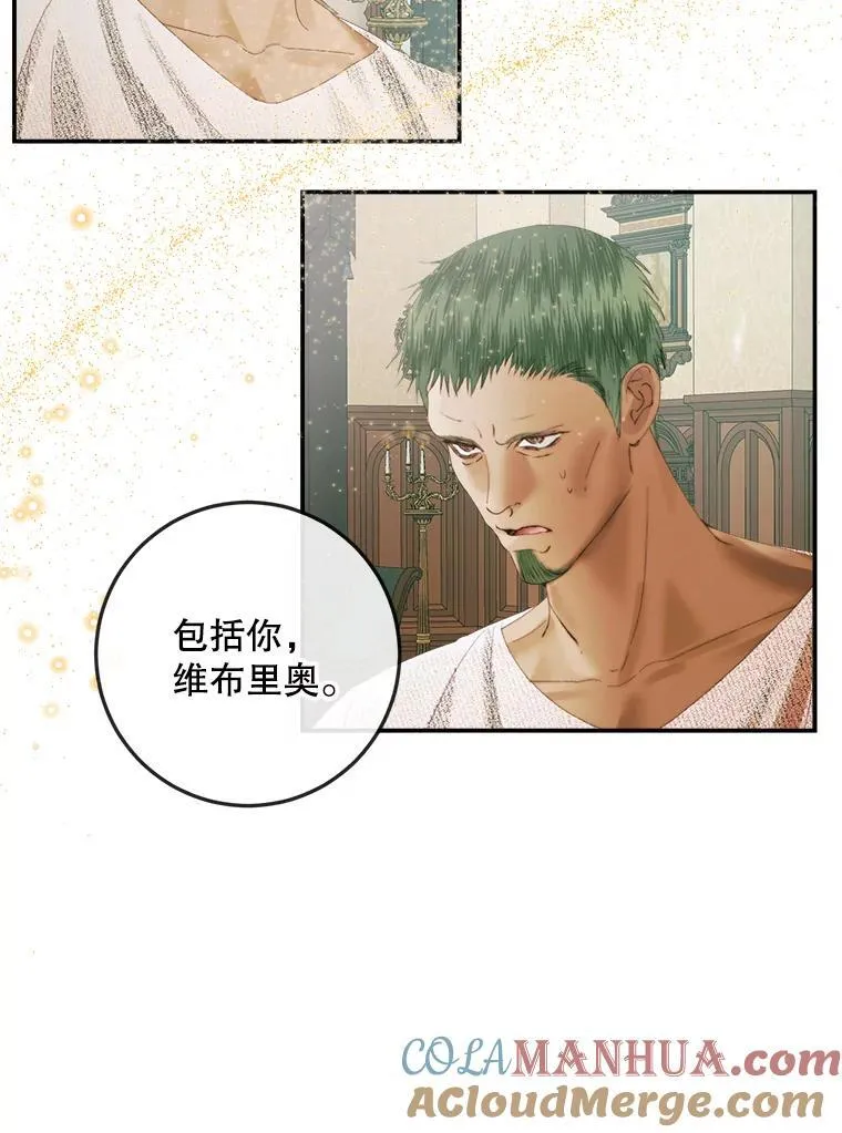 89.挣脱枷锁96