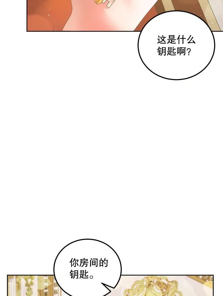 56.梦想5