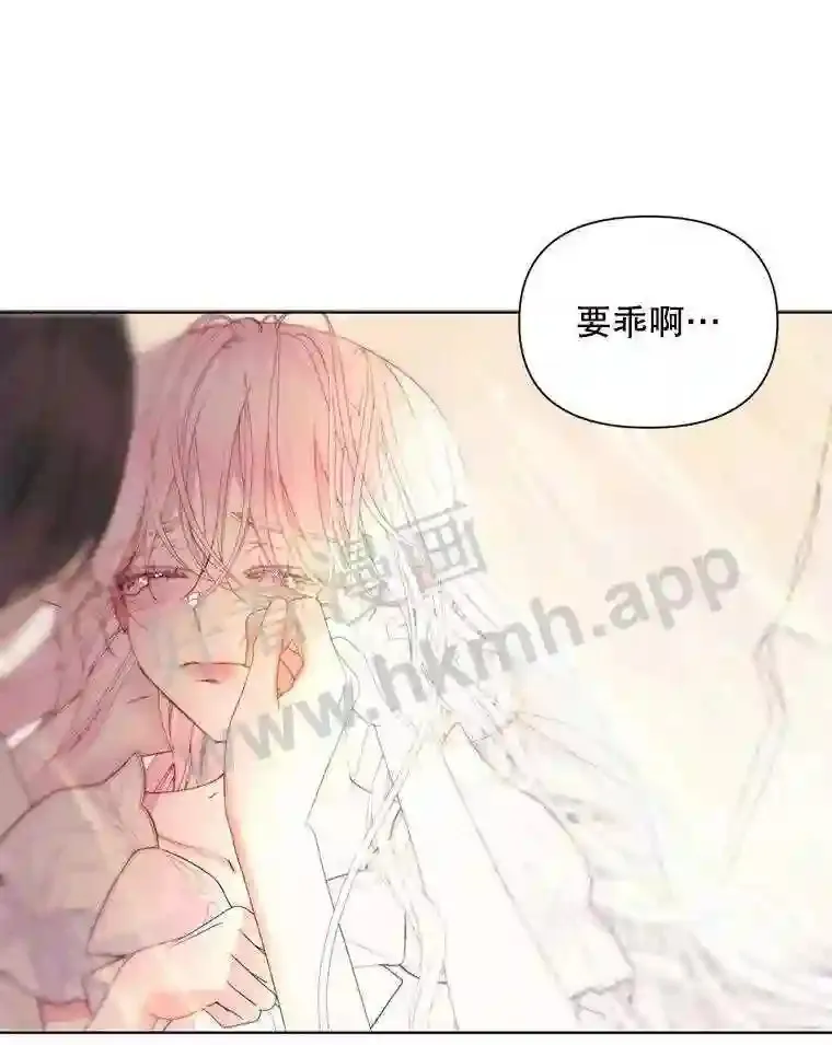 41.看护 211