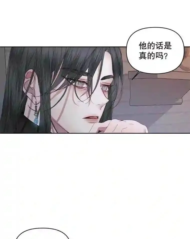 27.间谍56