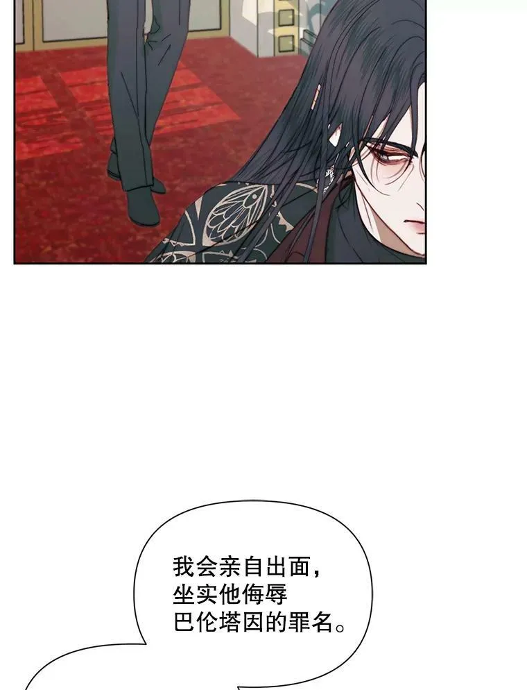 15.寄生虫91