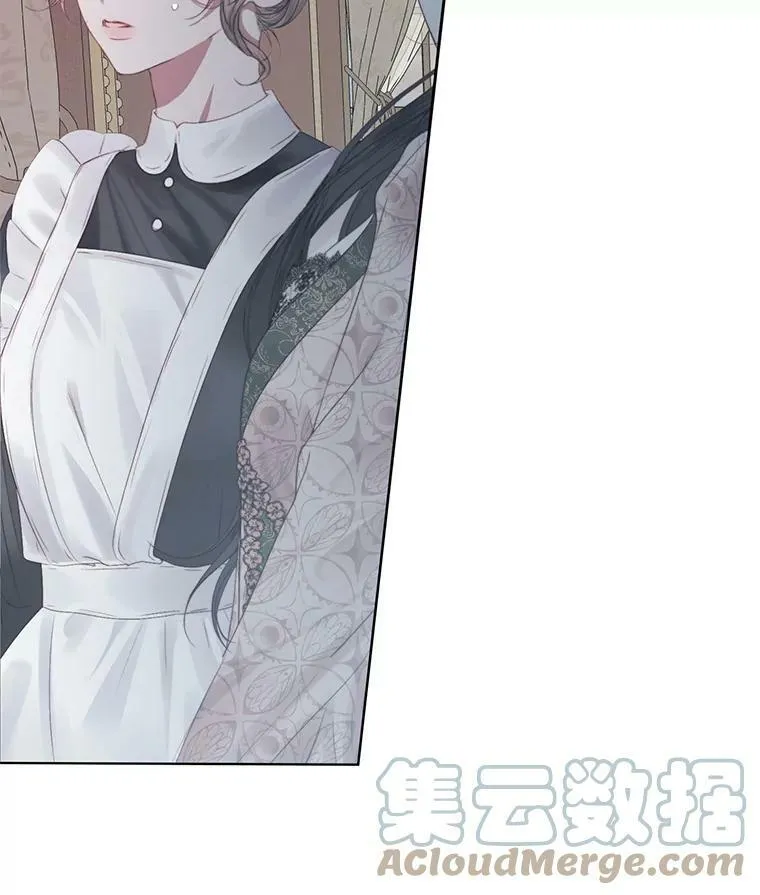 9.樱花树的重生88