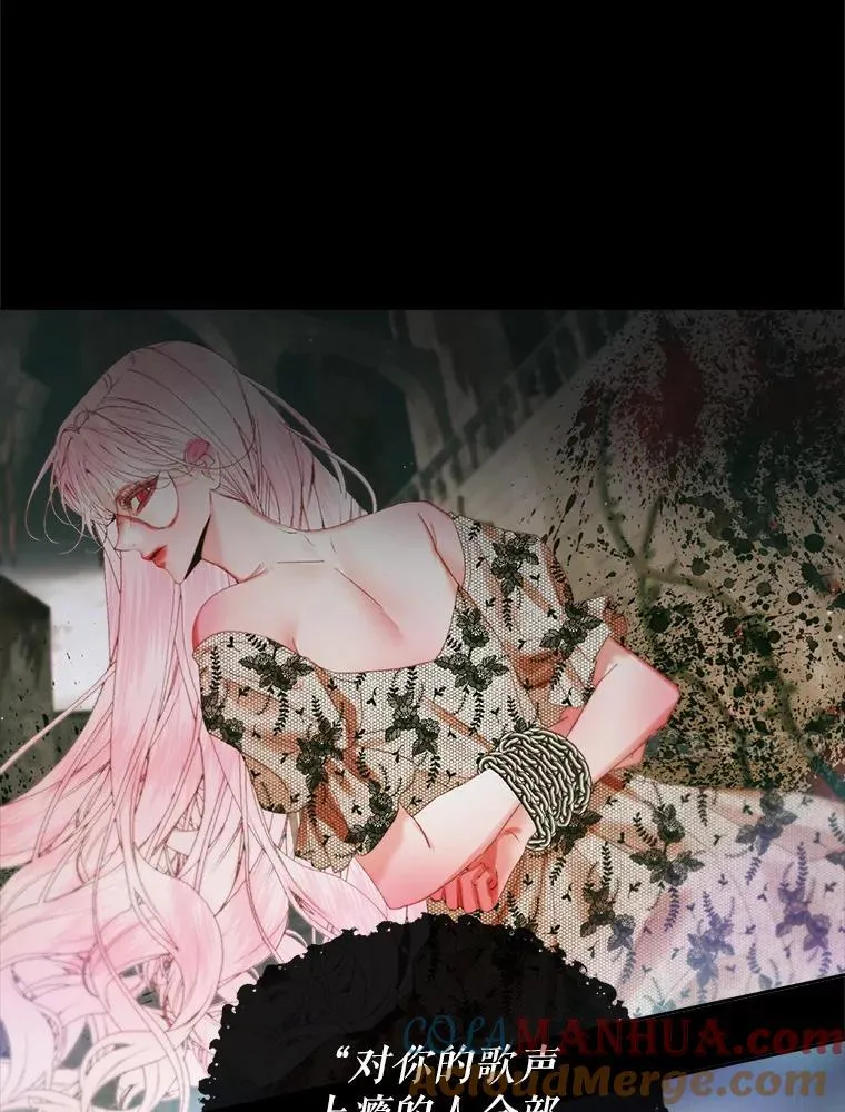 89.挣脱枷锁84