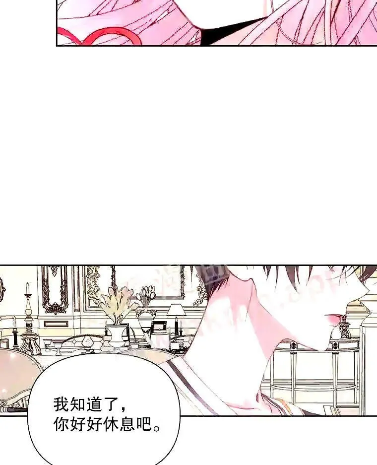 38.互通姓名53