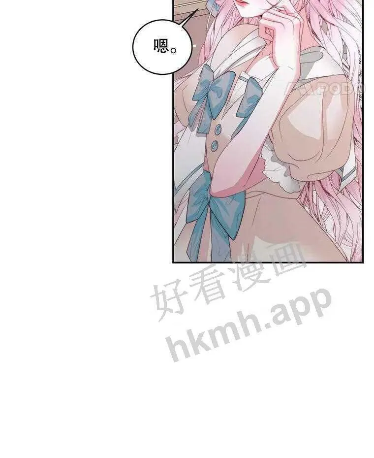 32.拒绝请求60
