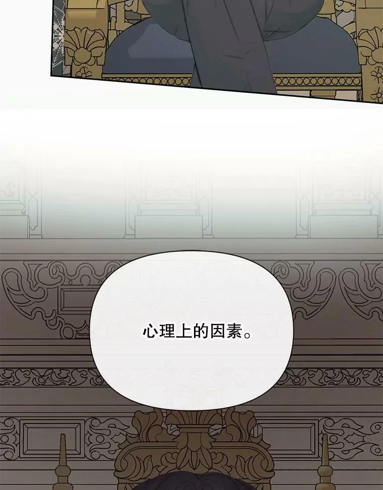 16.宠爱31