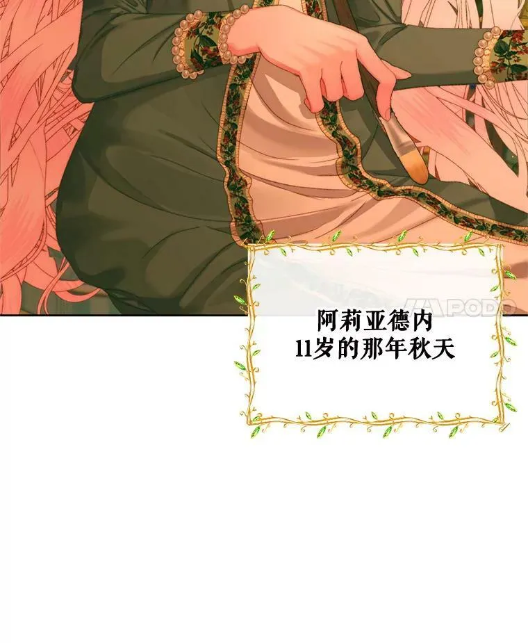 59.做蛋糕3