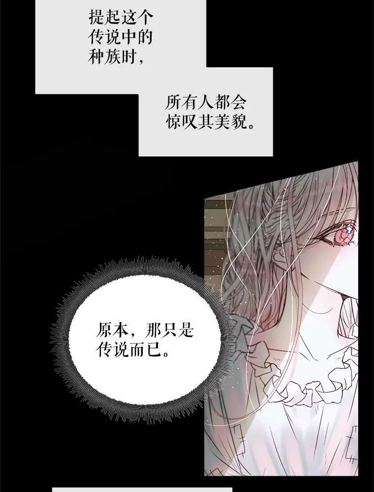 4.硬闯大公城8