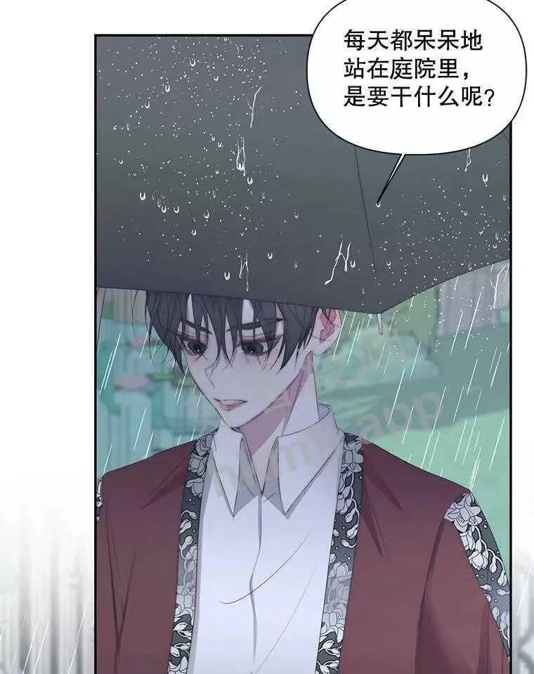33.创造奇迹16