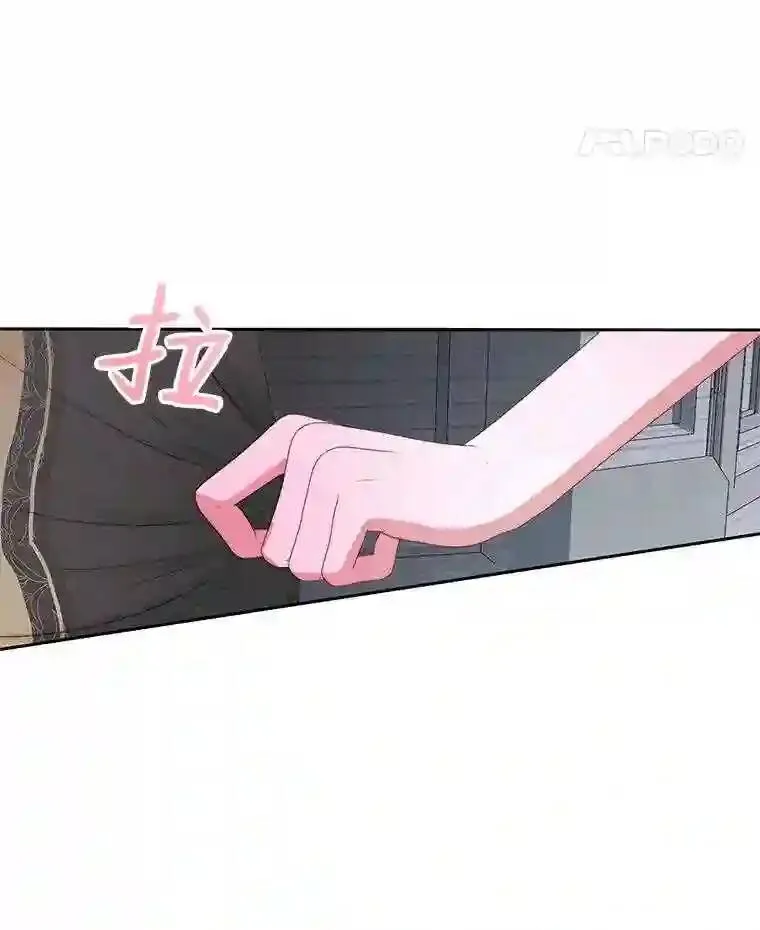29.文森特的秘密11