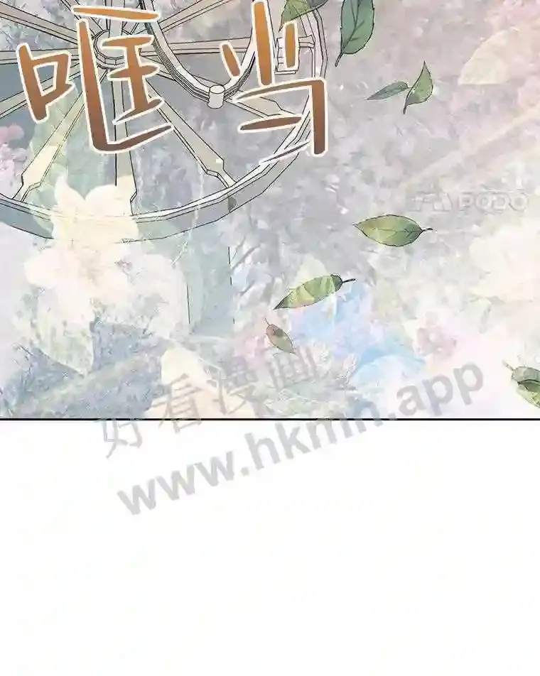 47.恶魔的恶意10