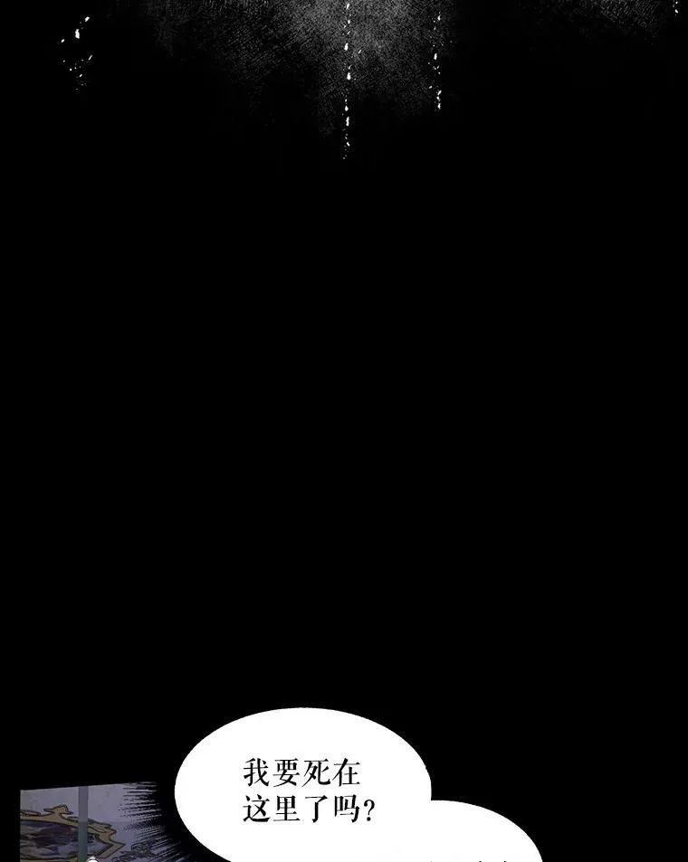 2.复仇55