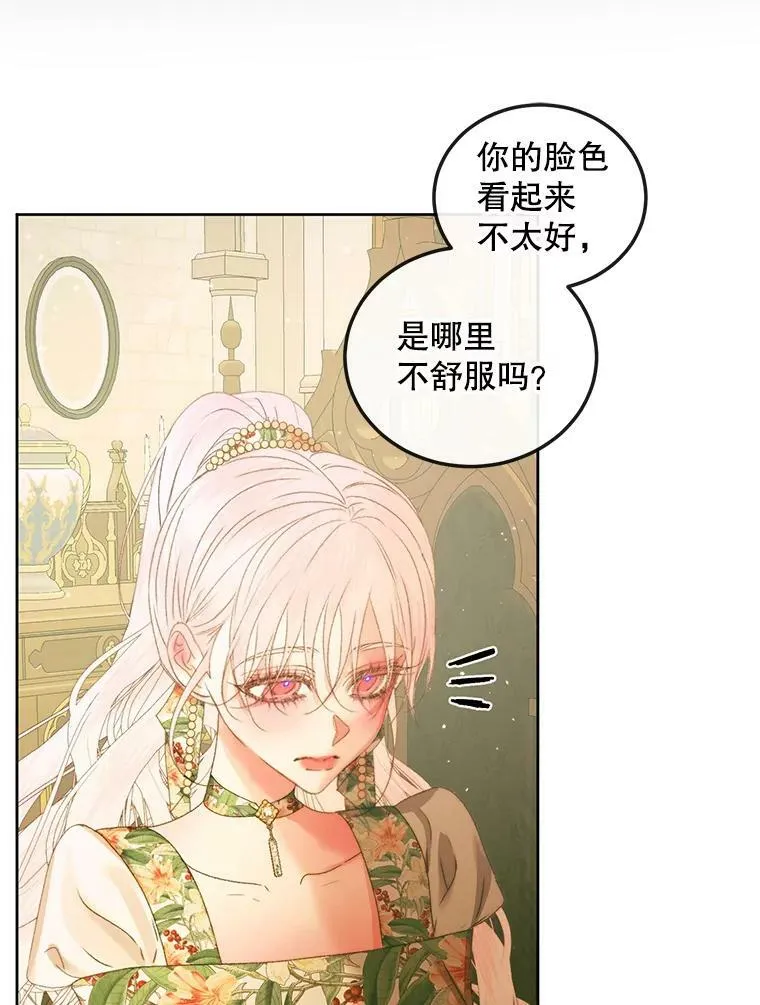 61.争吵38