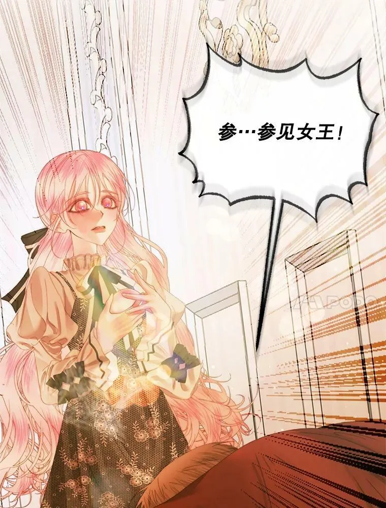 60.亚特兰蒂斯99