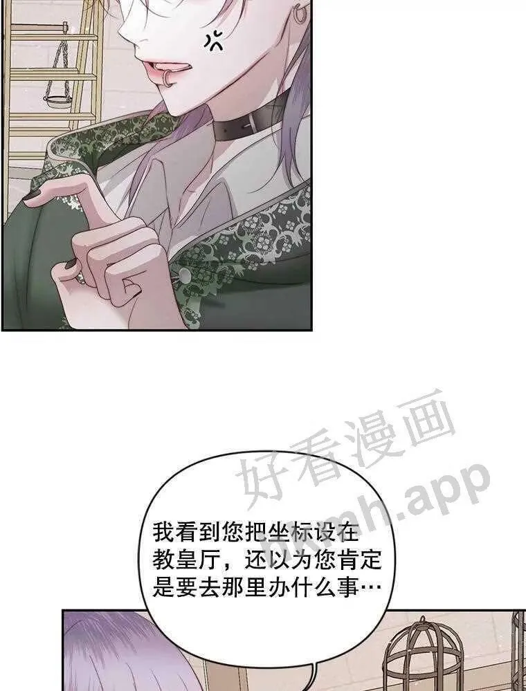 32.拒绝请求48