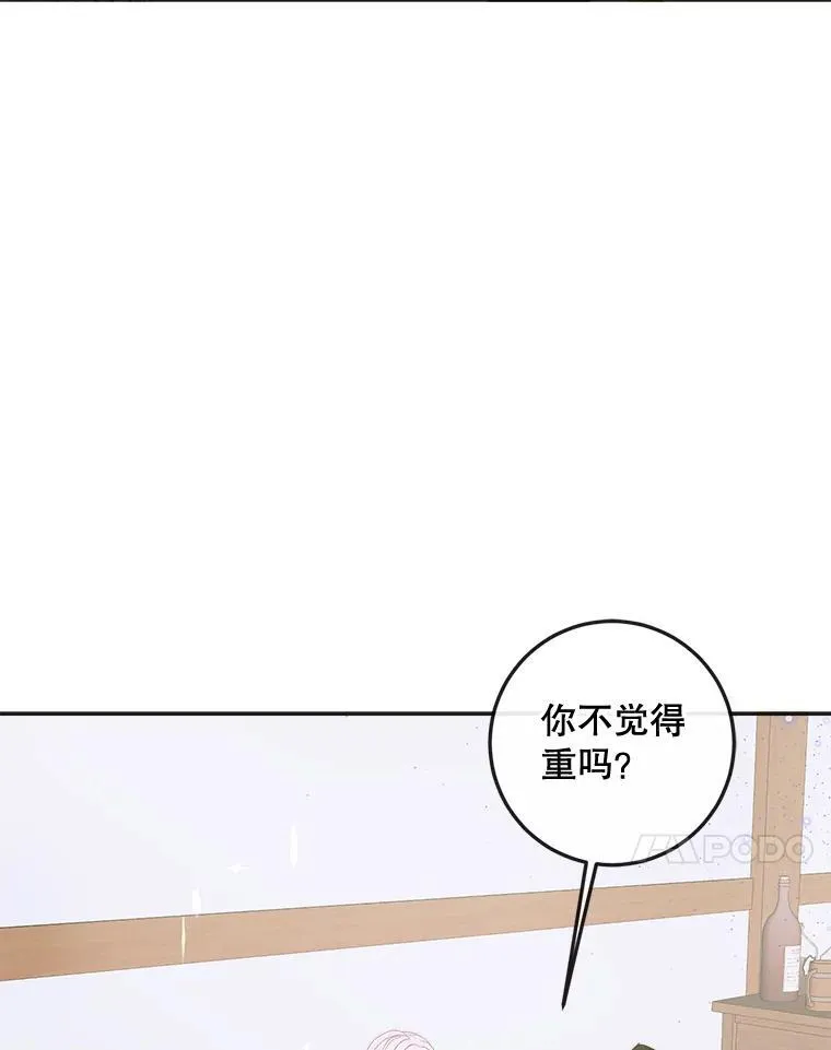 80.晕船101