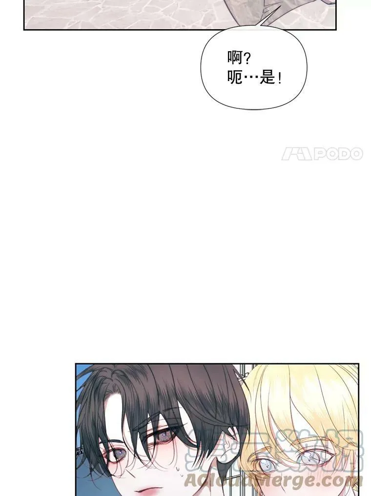 17.回城16