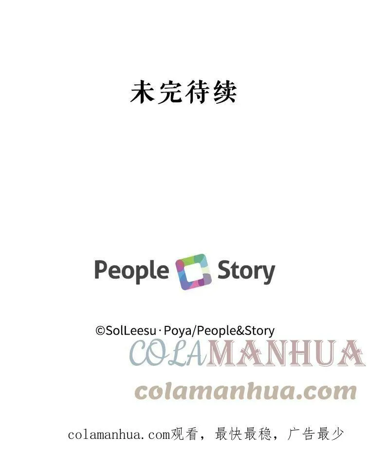 58.十一岁100