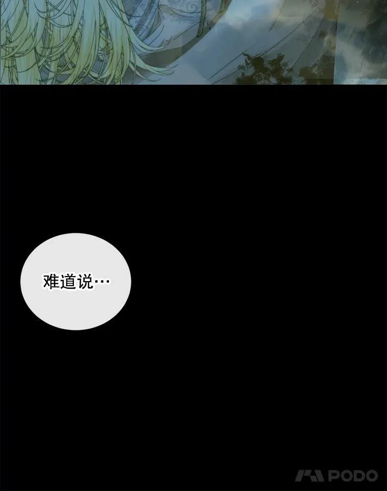 61.争吵91