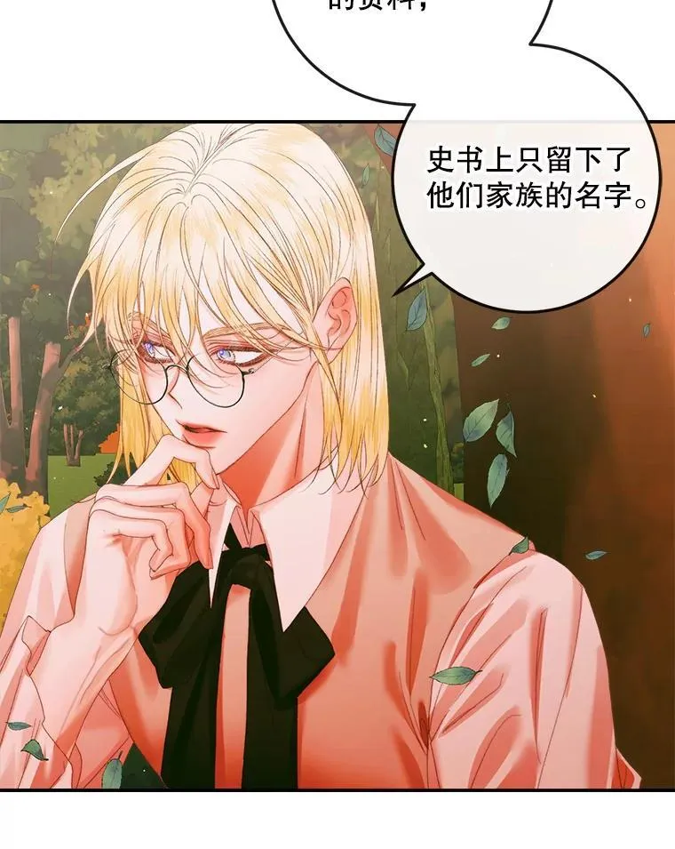 95.复仇9