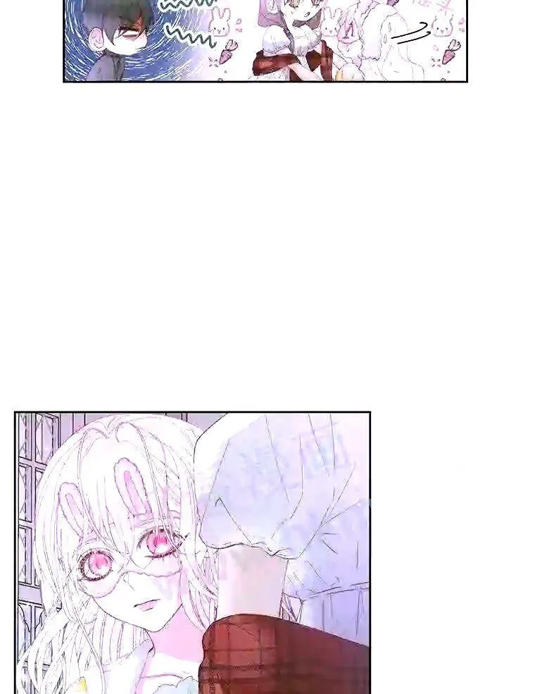 37.未来的夫人9