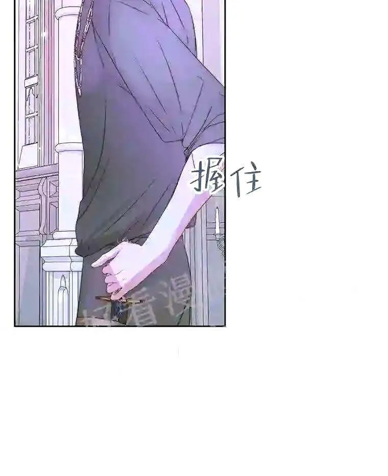37.未来的夫人46