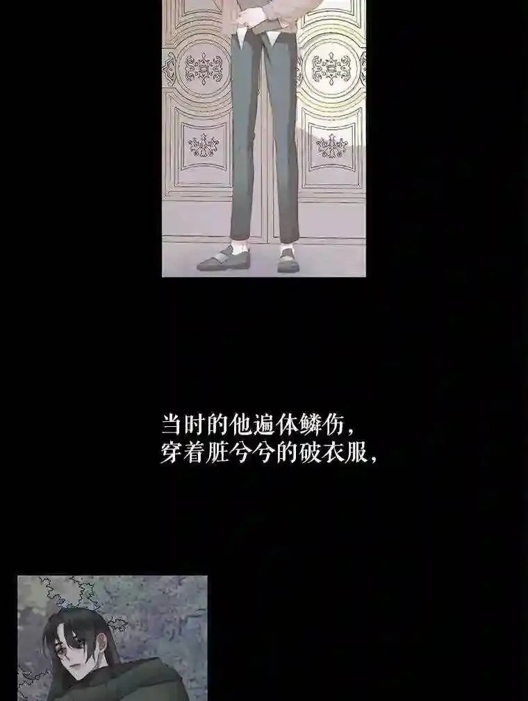 27.间谍42